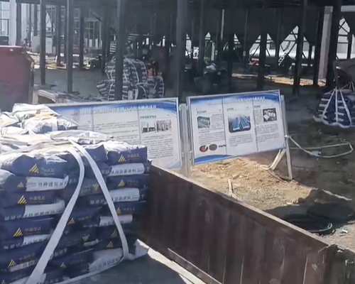 XX鋼鐵特鋼公司鋼結構廠房項目